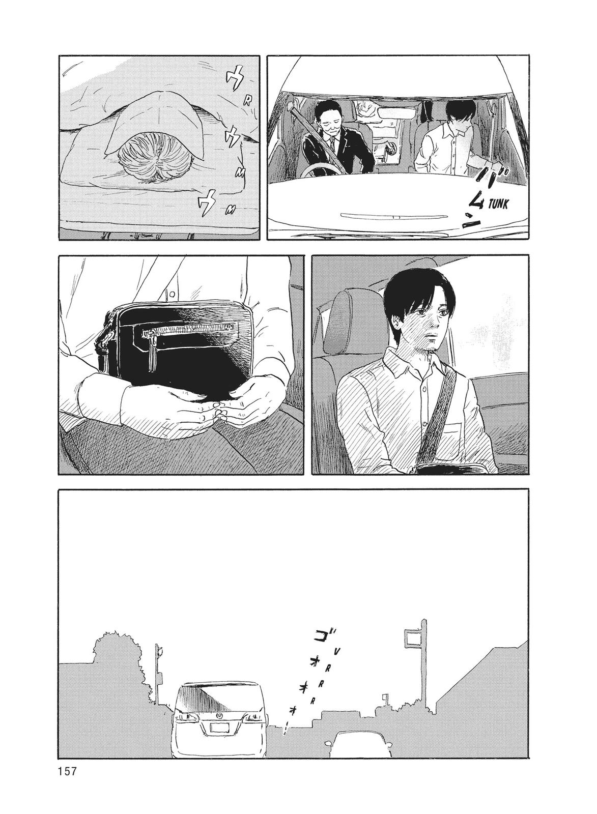 Blood on the Tracks Chapter 115 - Page 11