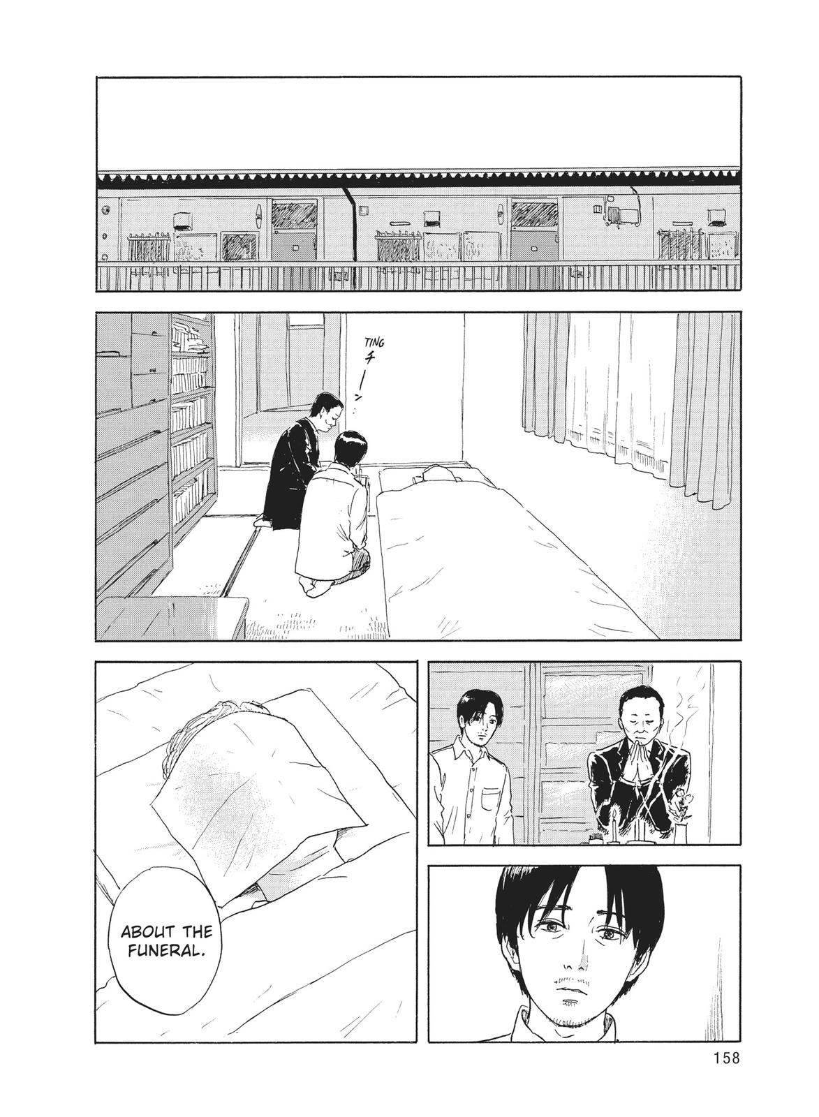 Blood on the Tracks Chapter 115 - Page 12