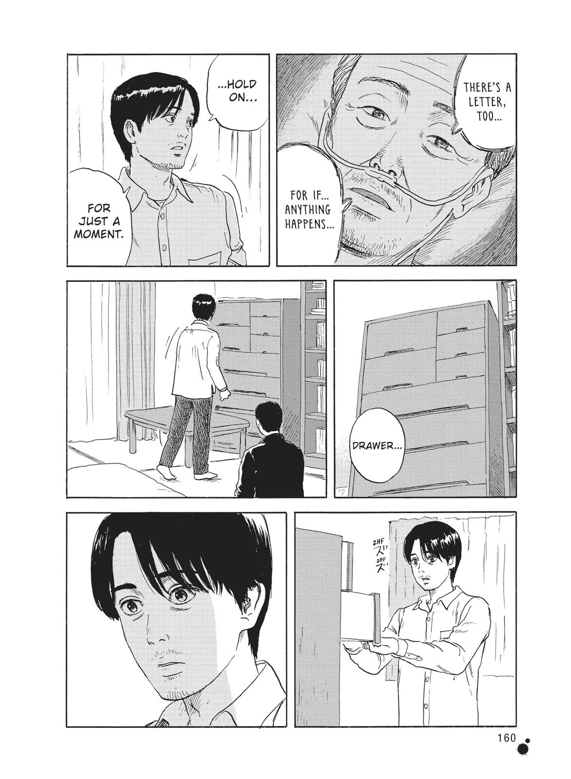 Blood on the Tracks Chapter 115 - Page 14