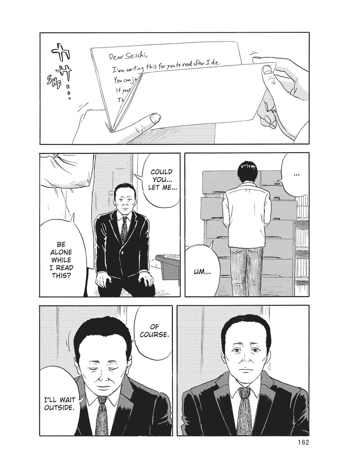 Blood on the Tracks Chapter 115 - Page 16