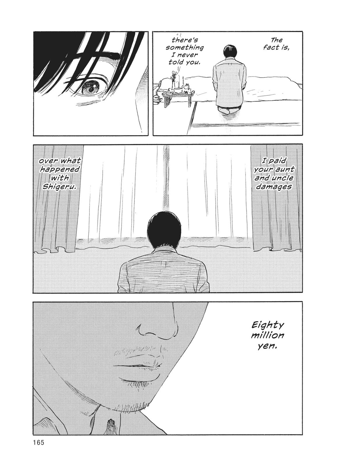 Blood on the Tracks Chapter 115 - Page 19