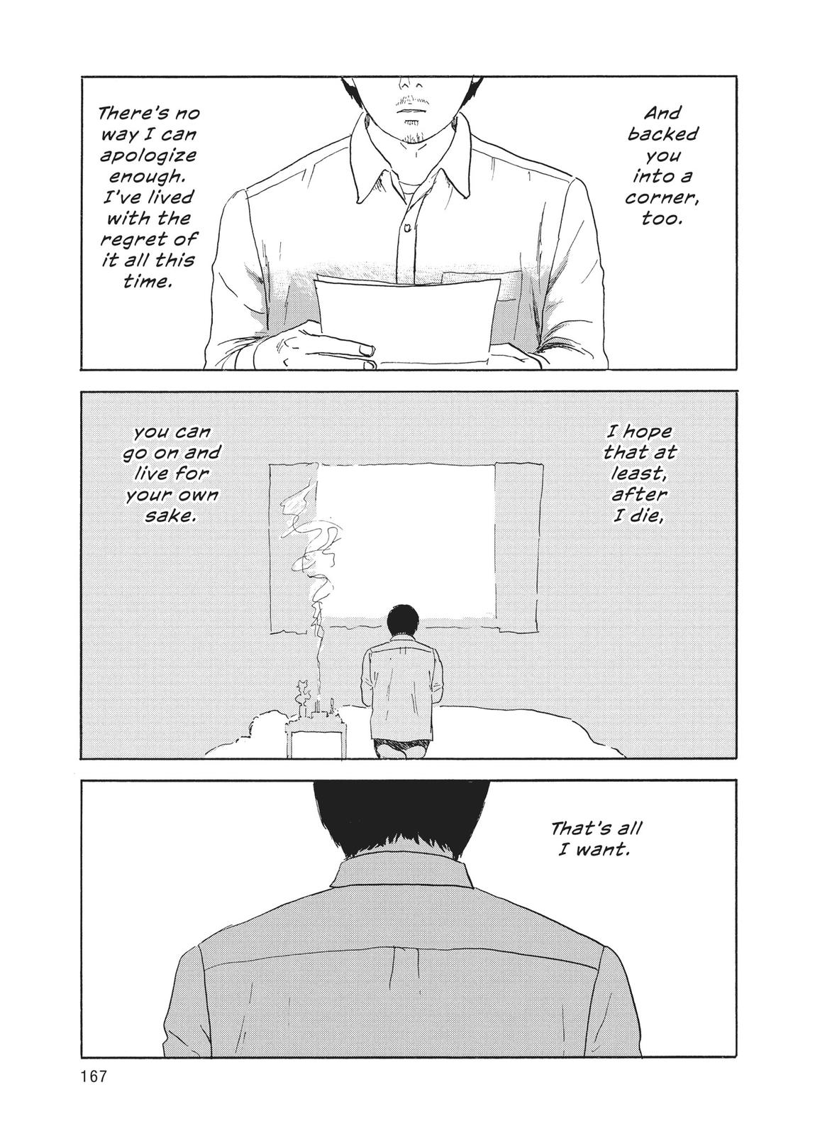 Blood on the Tracks Chapter 115 - Page 21