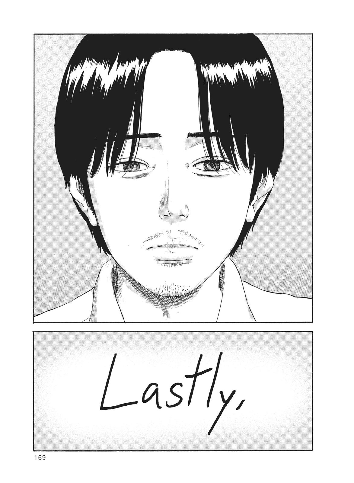 Blood on the Tracks Chapter 115 - Page 23