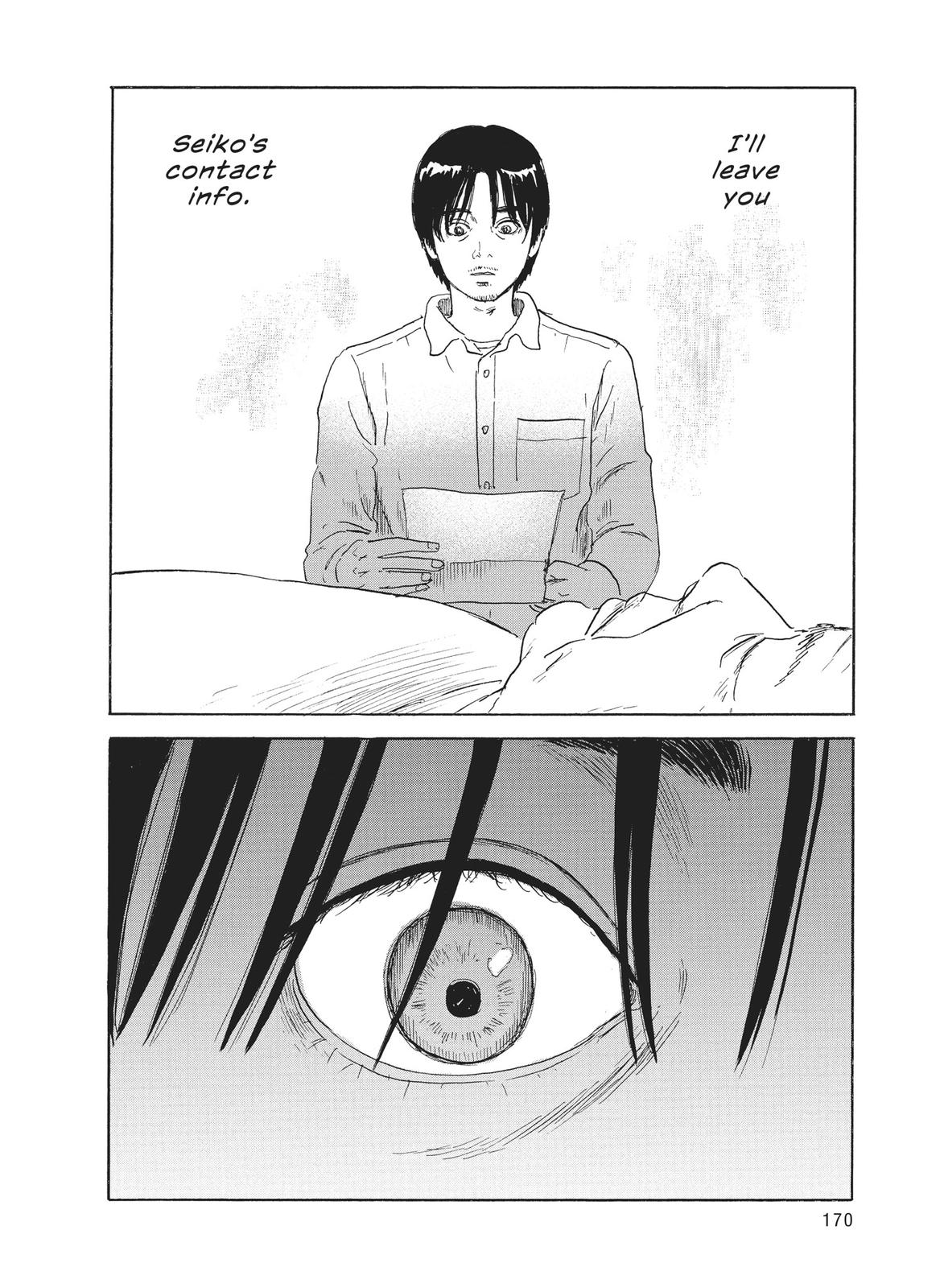 Blood on the Tracks Chapter 115 - Page 24