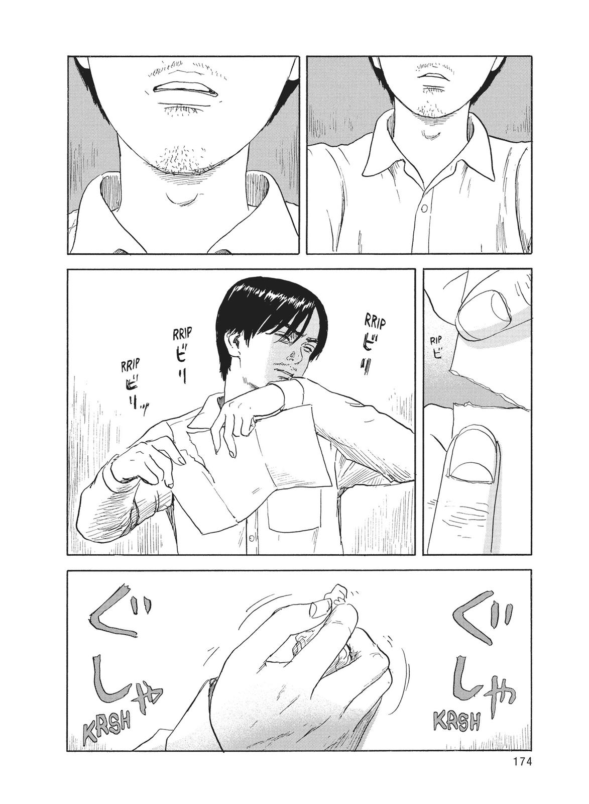 Blood on the Tracks Chapter 116 - Page 4