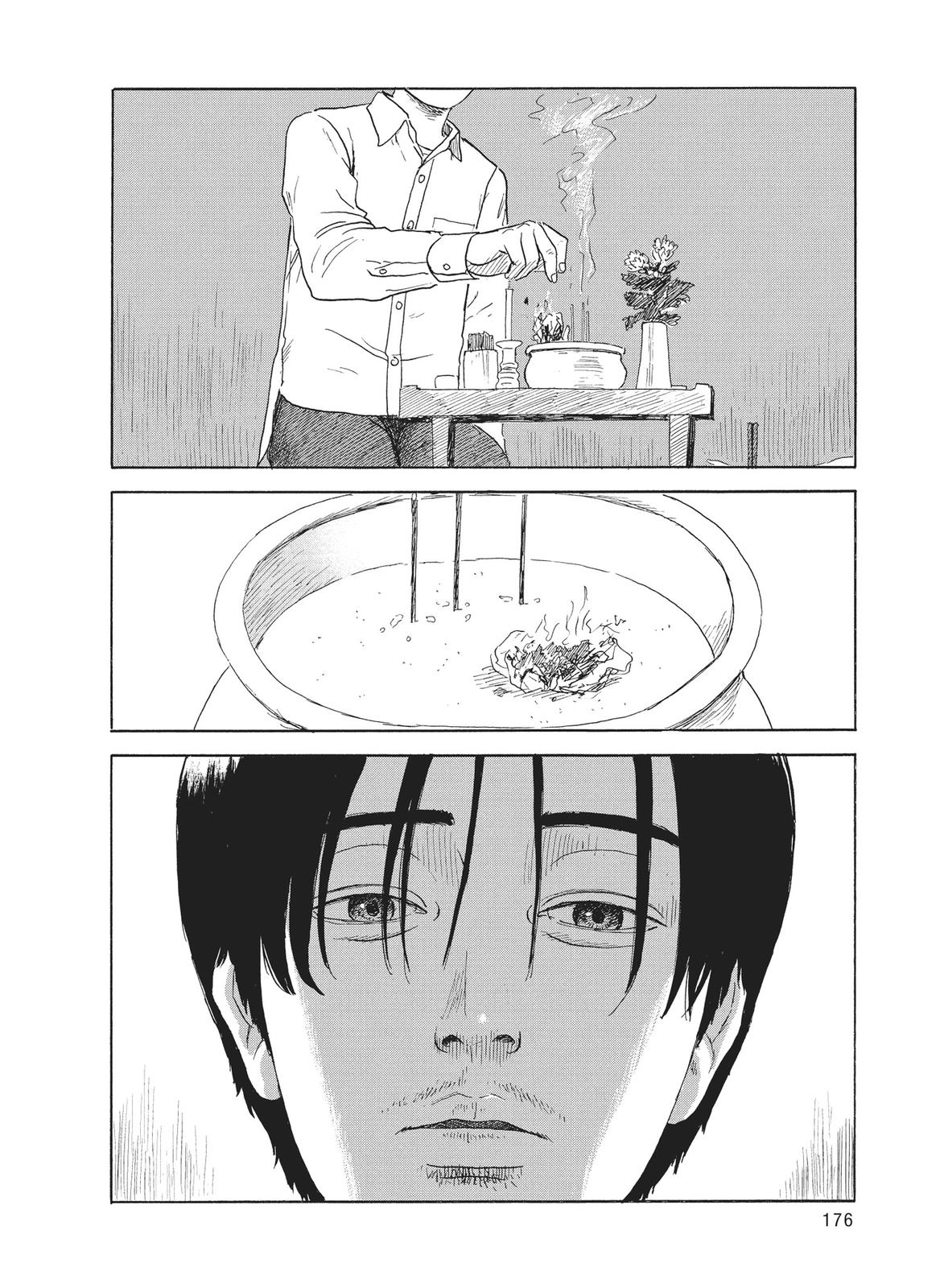 Blood on the Tracks Chapter 116 - Page 6