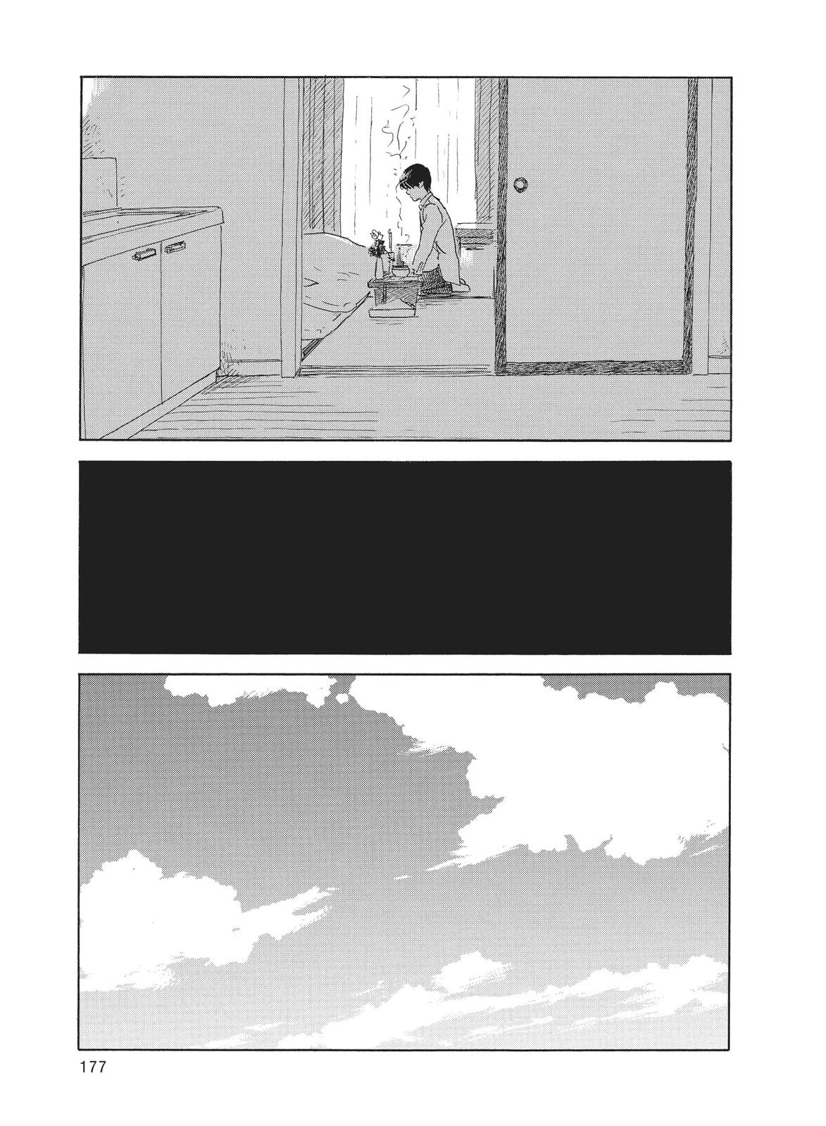 Blood on the Tracks Chapter 116 - Page 7