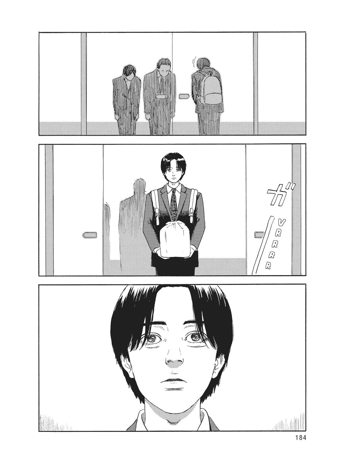 Blood on the Tracks Chapter 116 - Page 14