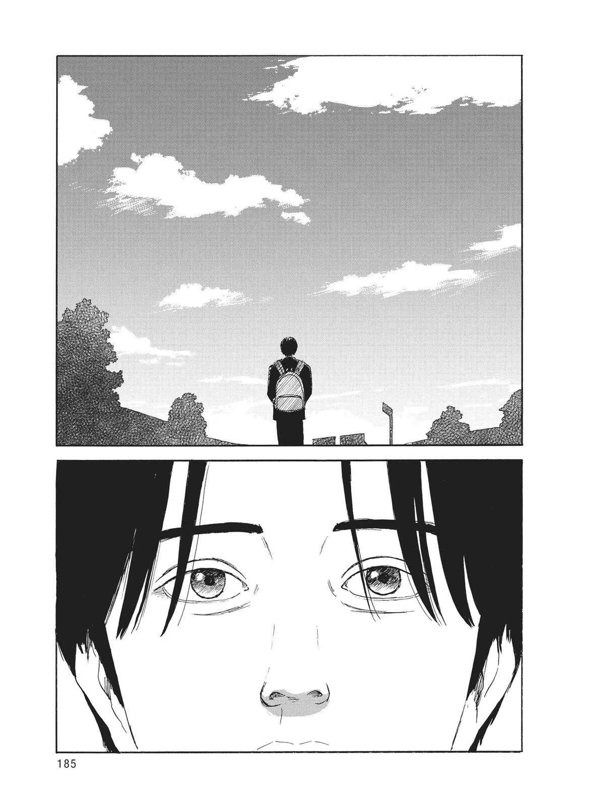 Blood on the Tracks Chapter 116 - Page 15