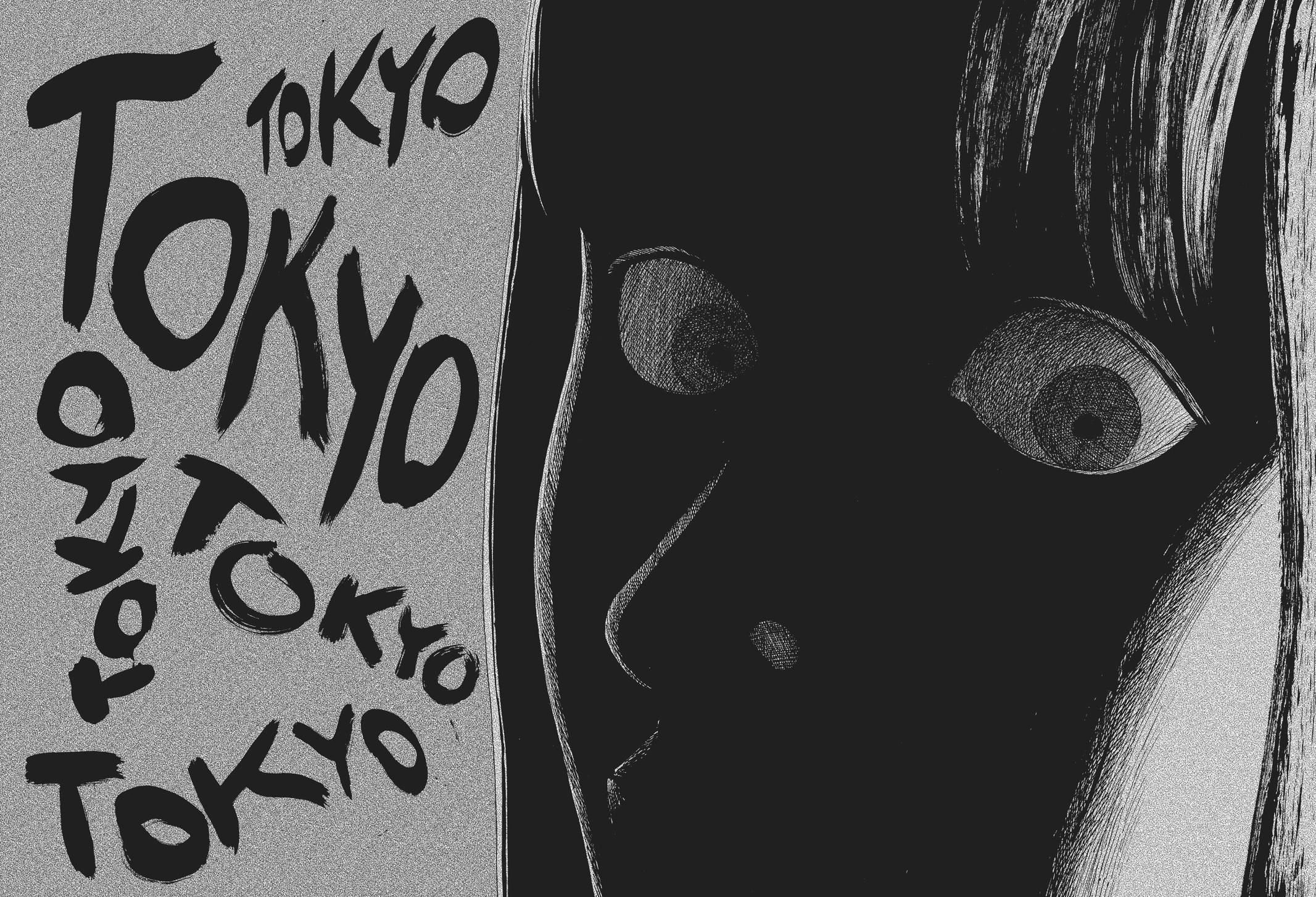 Blood on the Tracks Chapter 116 - Page 18