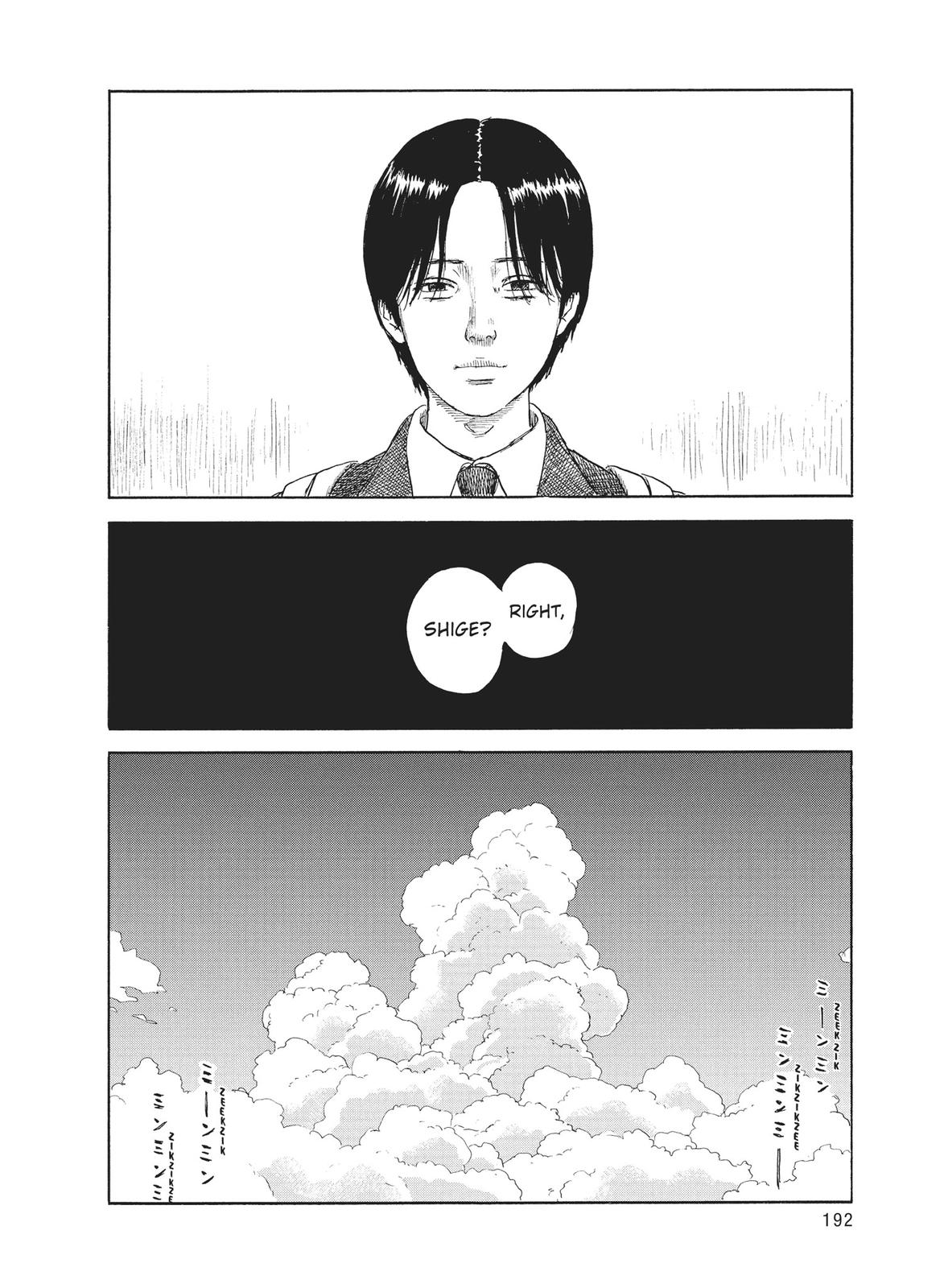 Blood on the Tracks Chapter 116 - Page 21