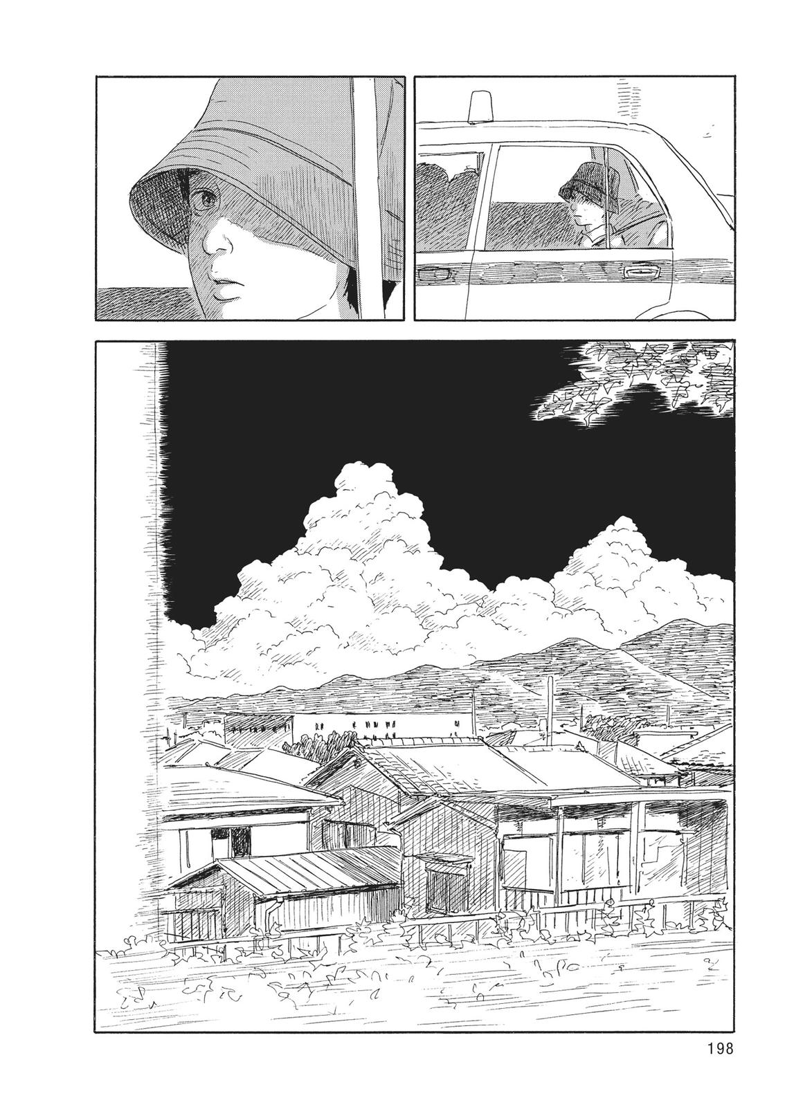 Blood on the Tracks Chapter 117 - Page 4