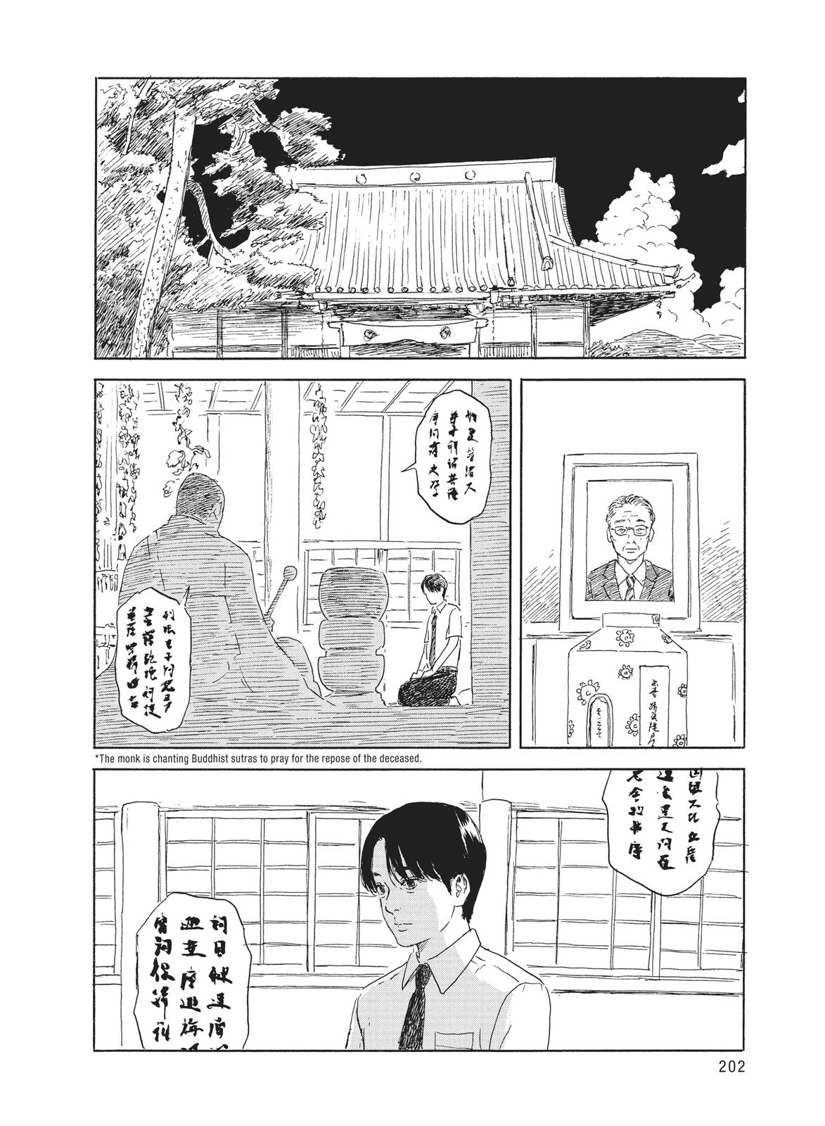 Blood on the Tracks Chapter 117 - Page 8