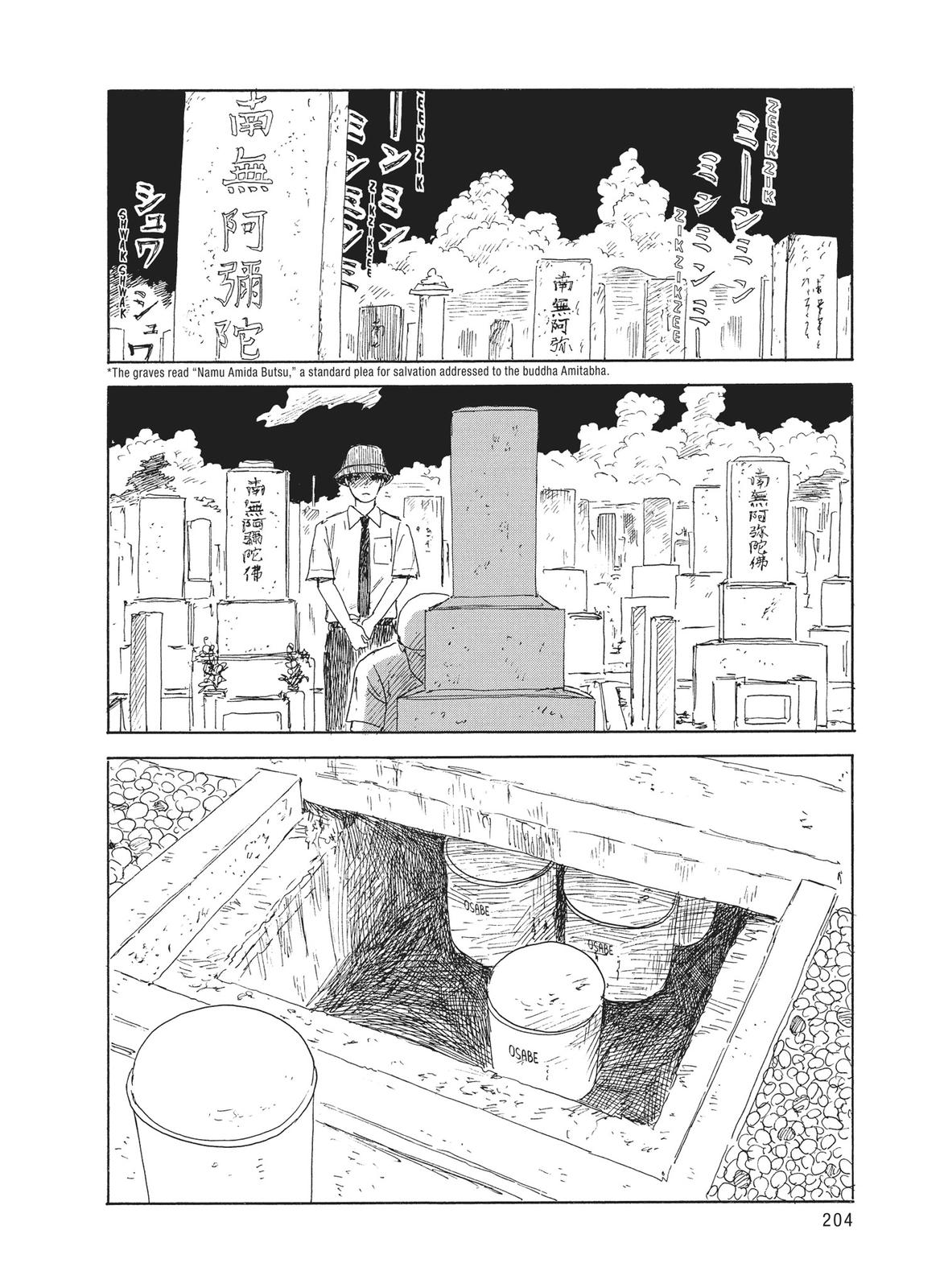 Blood on the Tracks Chapter 117 - Page 10