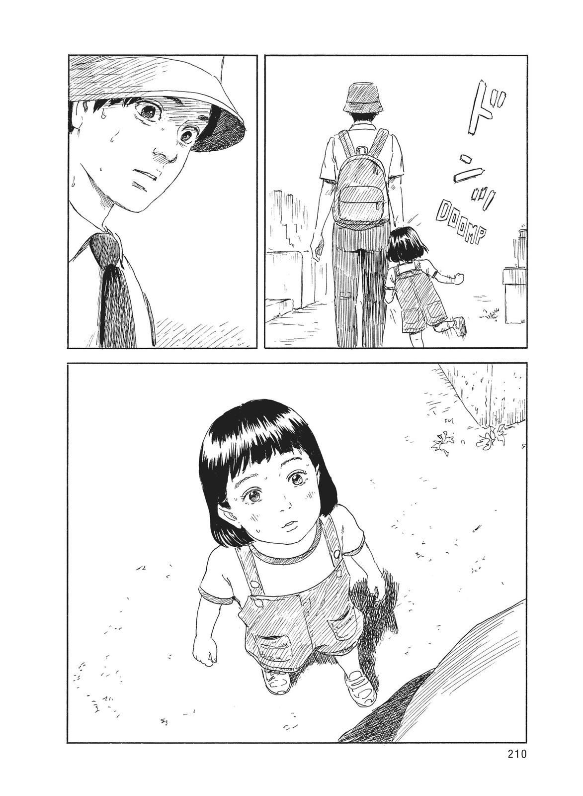 Blood on the Tracks Chapter 117 - Page 16