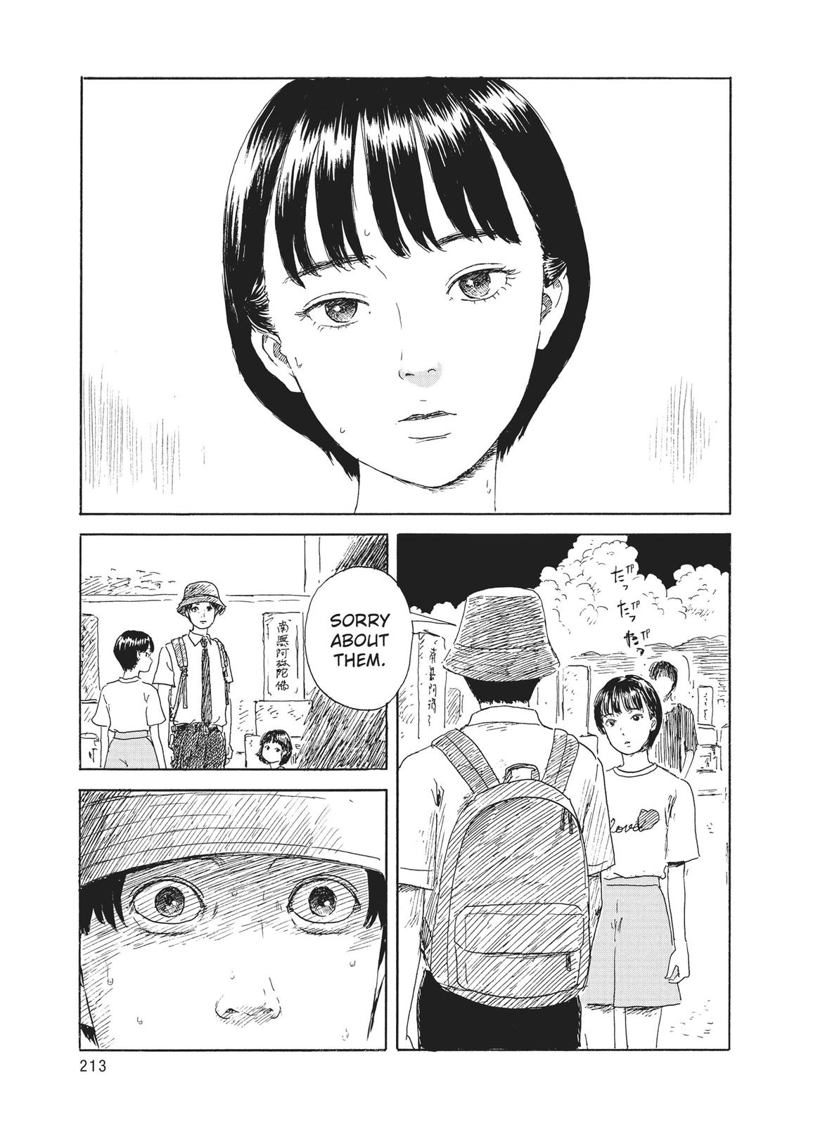 Blood on the Tracks Chapter 117 - Page 19