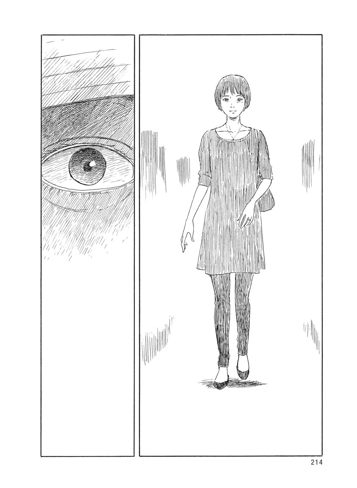 Blood on the Tracks Chapter 117 - Page 20