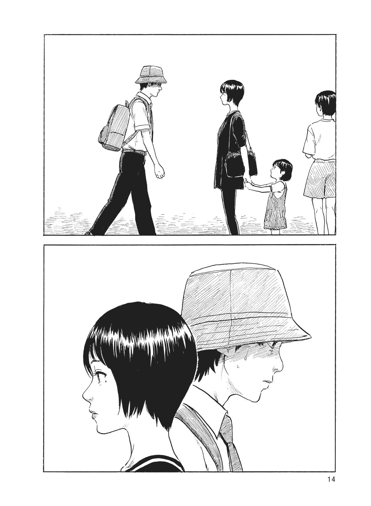 Blood on the Tracks Chapter 118 - Page 15