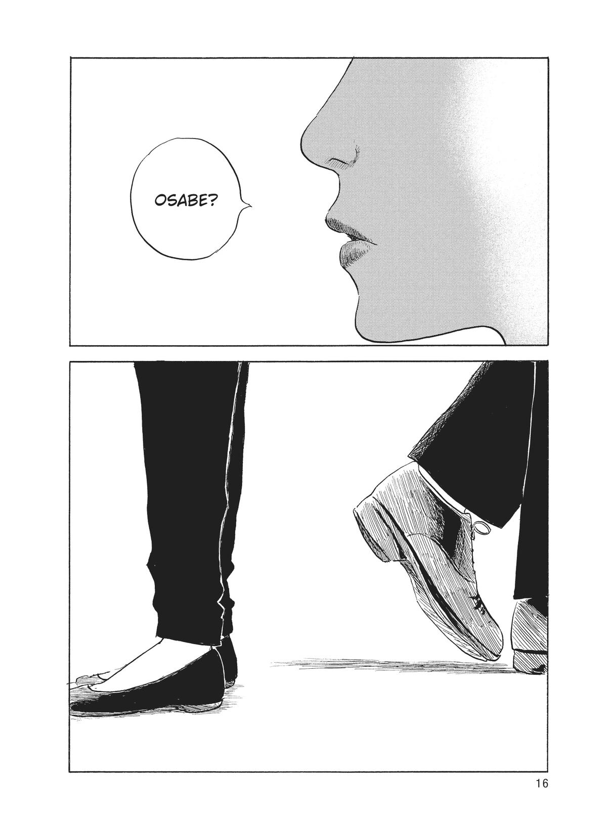 Blood on the Tracks Chapter 118 - Page 17