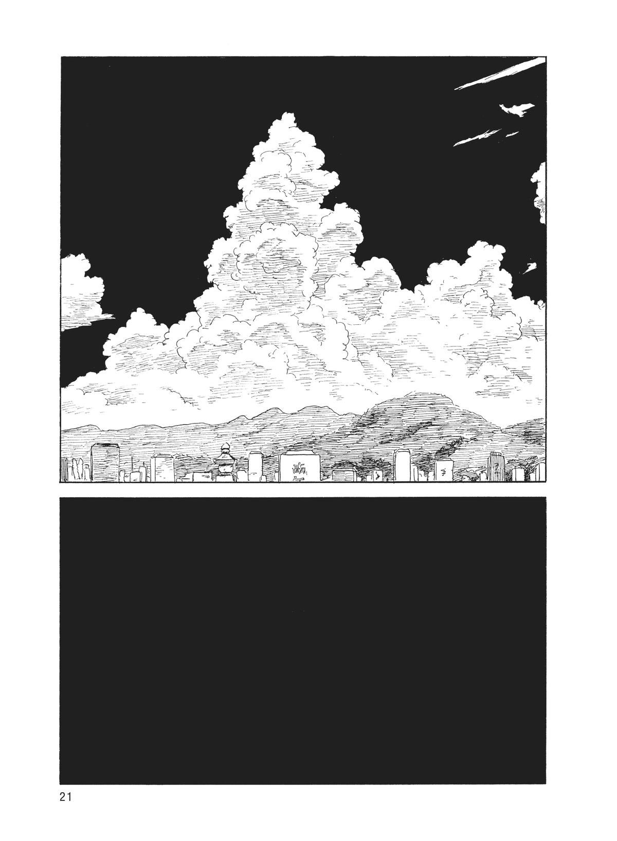 Blood on the Tracks Chapter 118 - Page 22