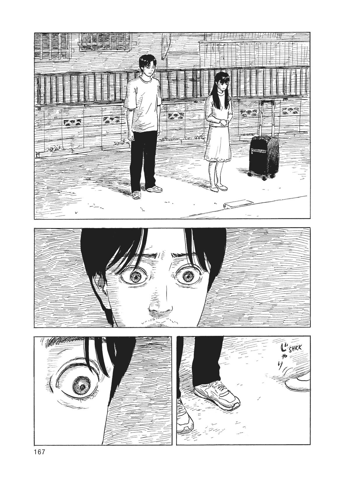 Blood on the Tracks Chapter 124 - Page 17