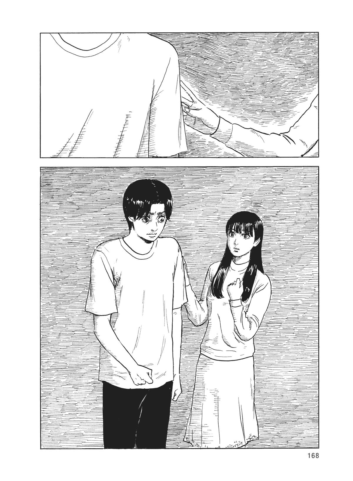 Blood on the Tracks Chapter 124 - Page 18