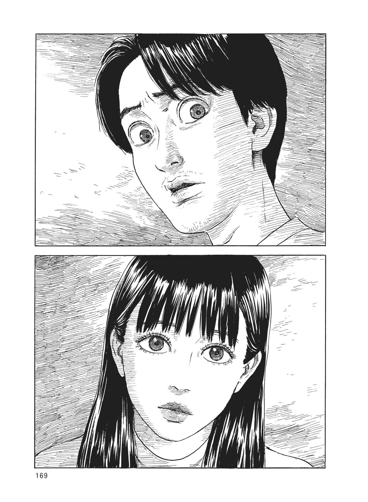 Blood on the Tracks Chapter 124 - Page 19