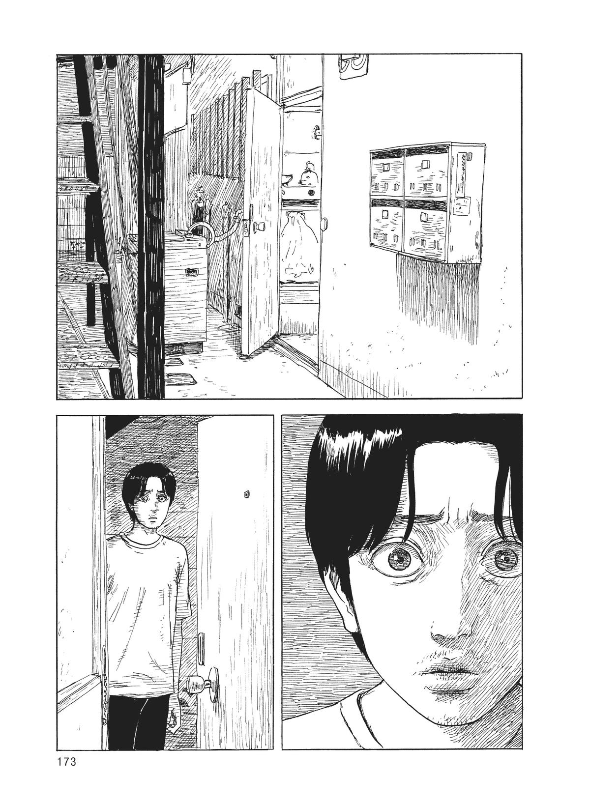 Blood on the Tracks Chapter 124 - Page 23