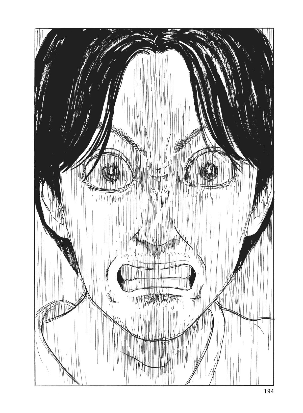 Blood on the Tracks Chapter 125 - Page 17