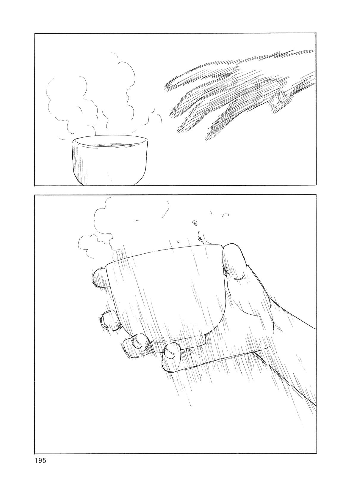 Blood on the Tracks Chapter 125 - Page 18