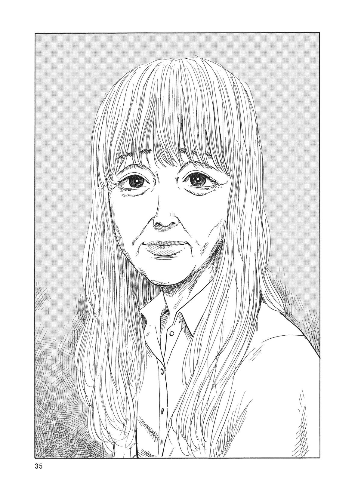 Blood on the Tracks Chapter 129 - Page 9