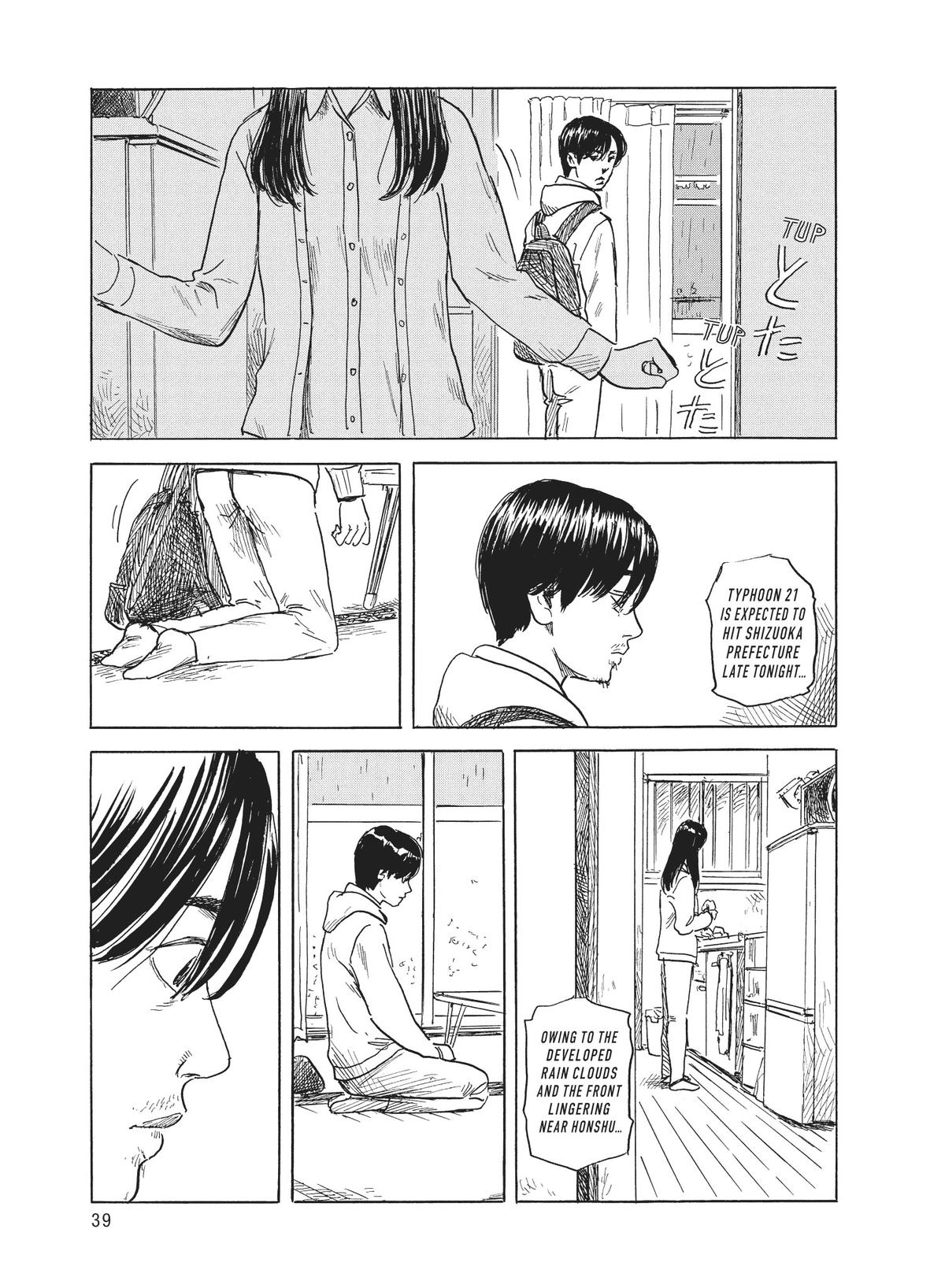 Blood on the Tracks Chapter 129 - Page 13