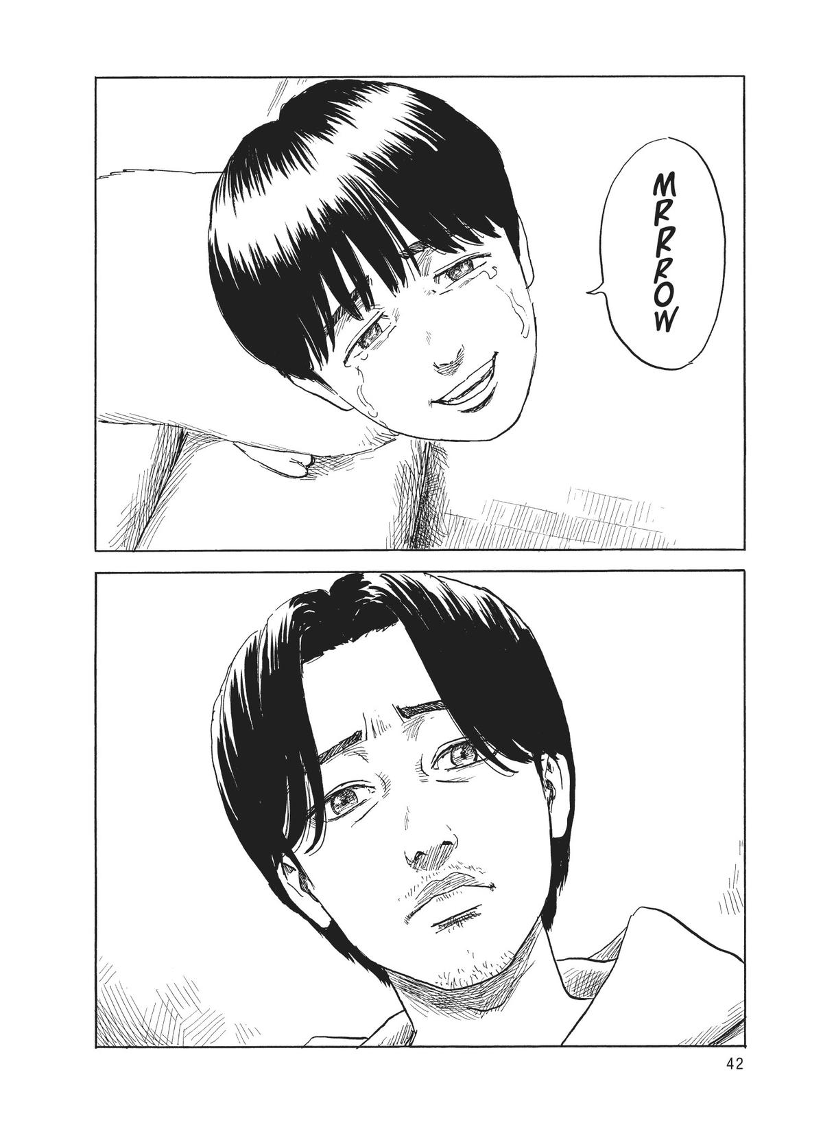 Blood on the Tracks Chapter 129 - Page 16