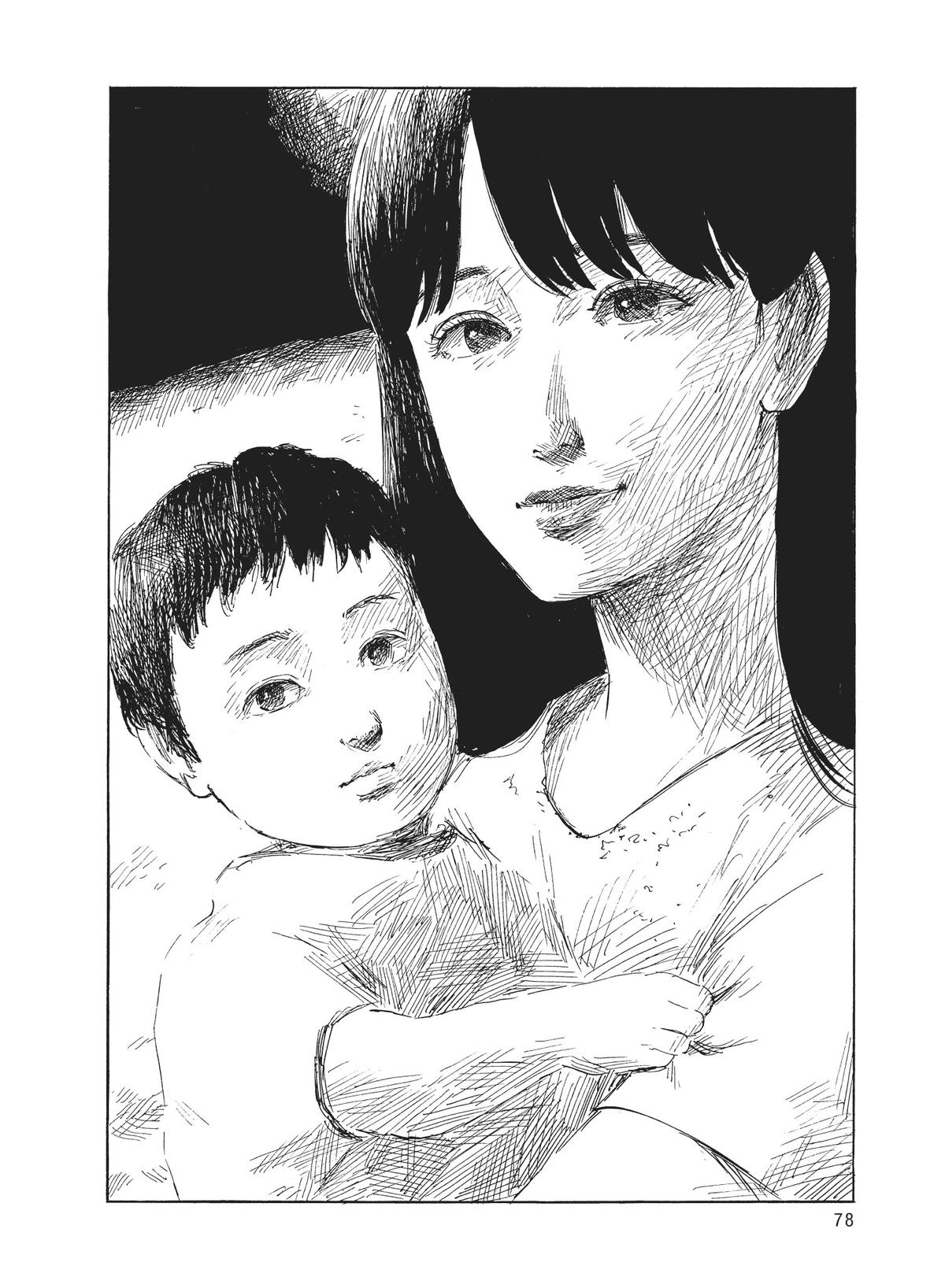 Blood on the Tracks Chapter 131 - Page 4