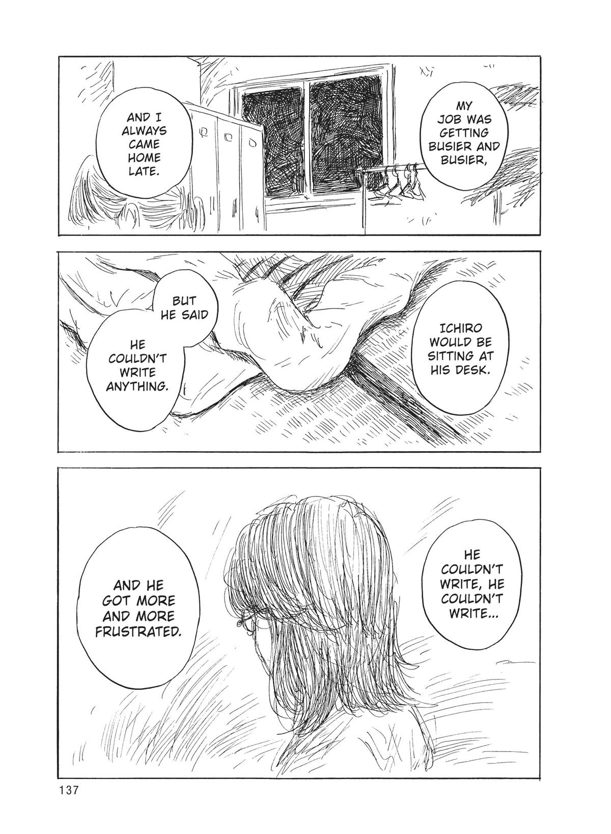 Blood on the Tracks Chapter 133 - Page 15