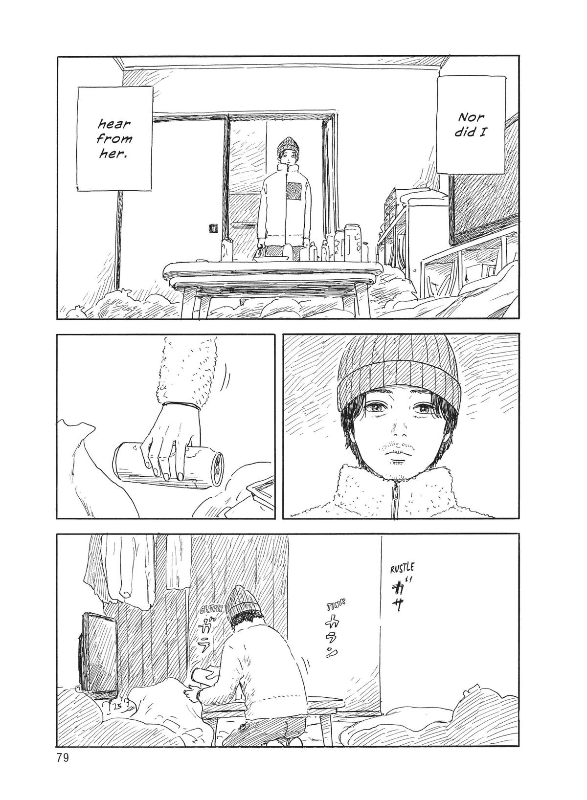 Blood on the Tracks Chapter 140 - Page 5