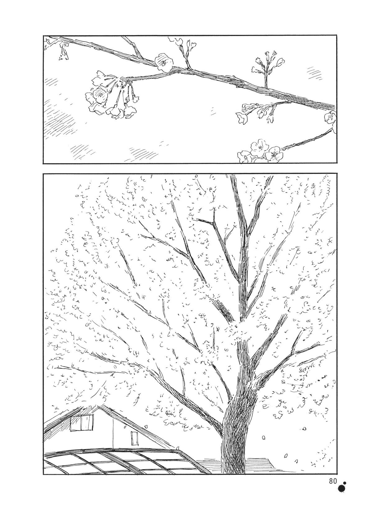 Blood on the Tracks Chapter 140 - Page 6