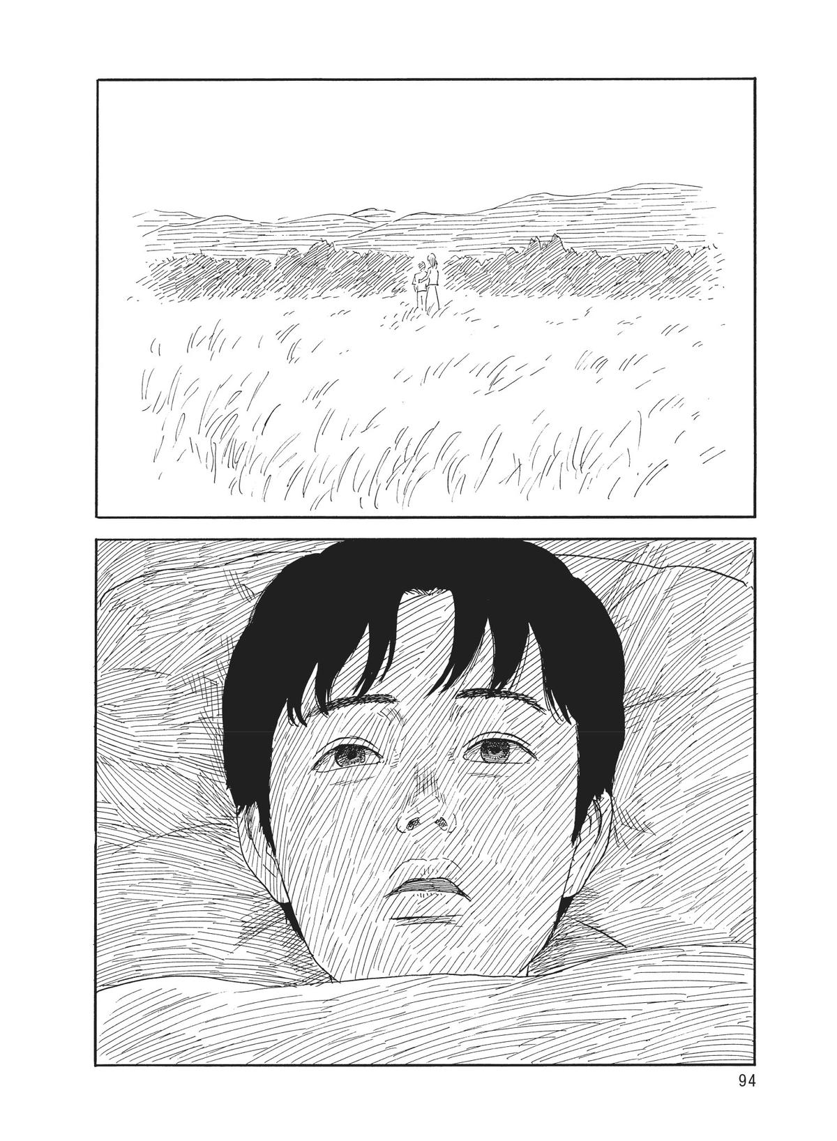 Blood on the Tracks Chapter 140 - Page 20