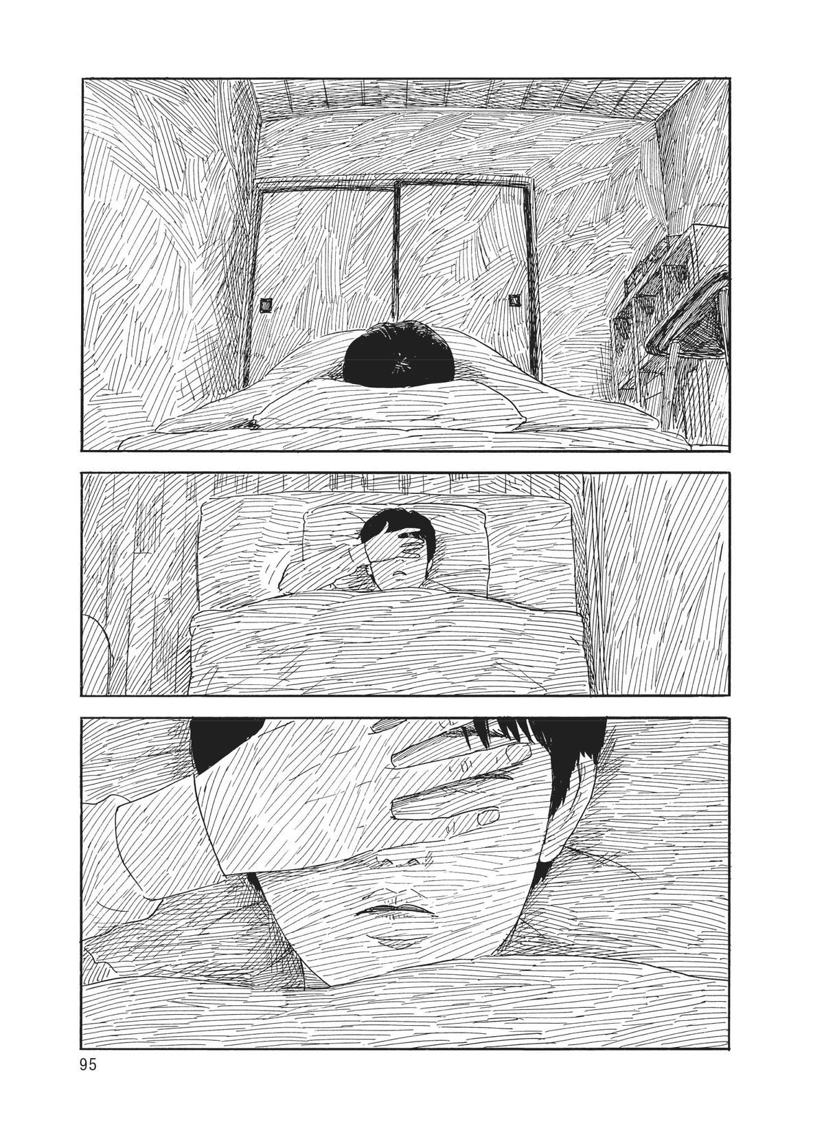 Blood on the Tracks Chapter 140 - Page 21