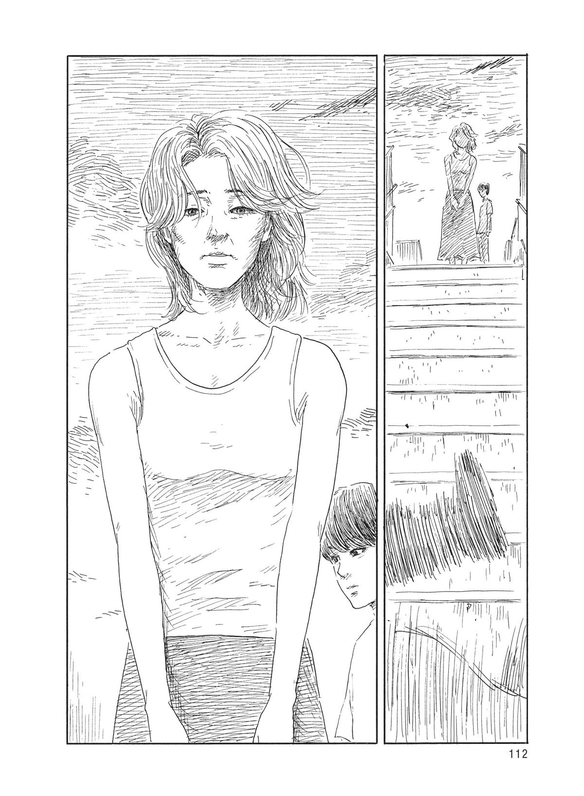 Blood on the Tracks Chapter 141 - Page 14