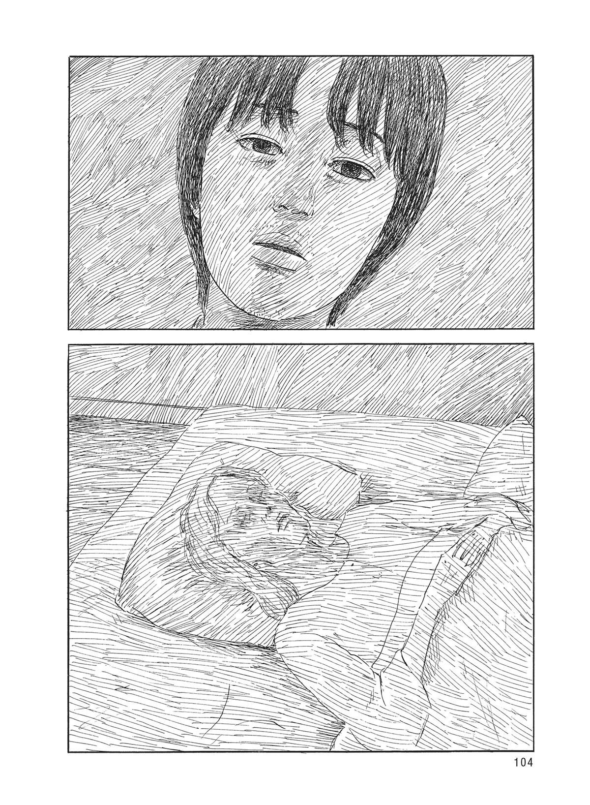 Blood on the Tracks Chapter 150 - Page 4