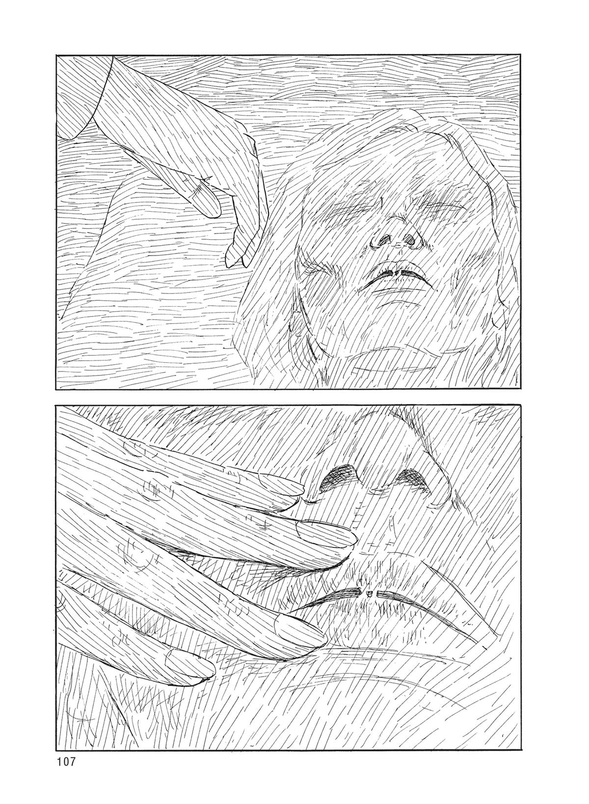 Blood on the Tracks Chapter 150 - Page 7