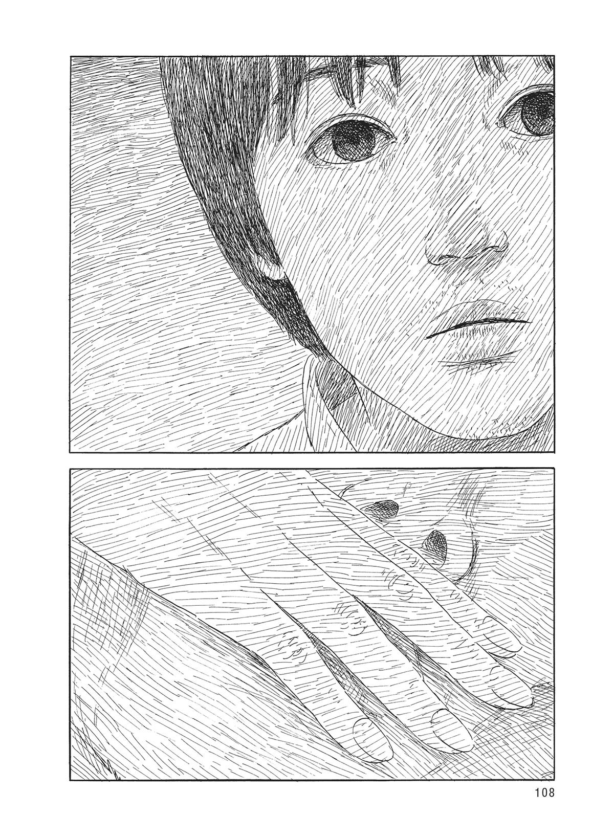 Blood on the Tracks Chapter 150 - Page 8