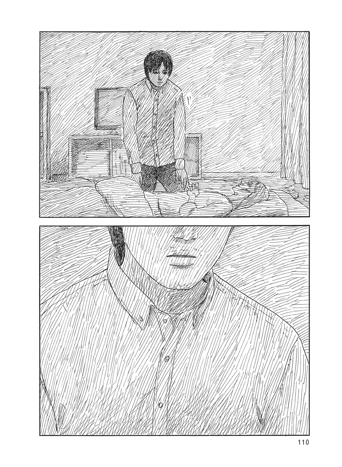 Blood on the Tracks Chapter 150 - Page 10