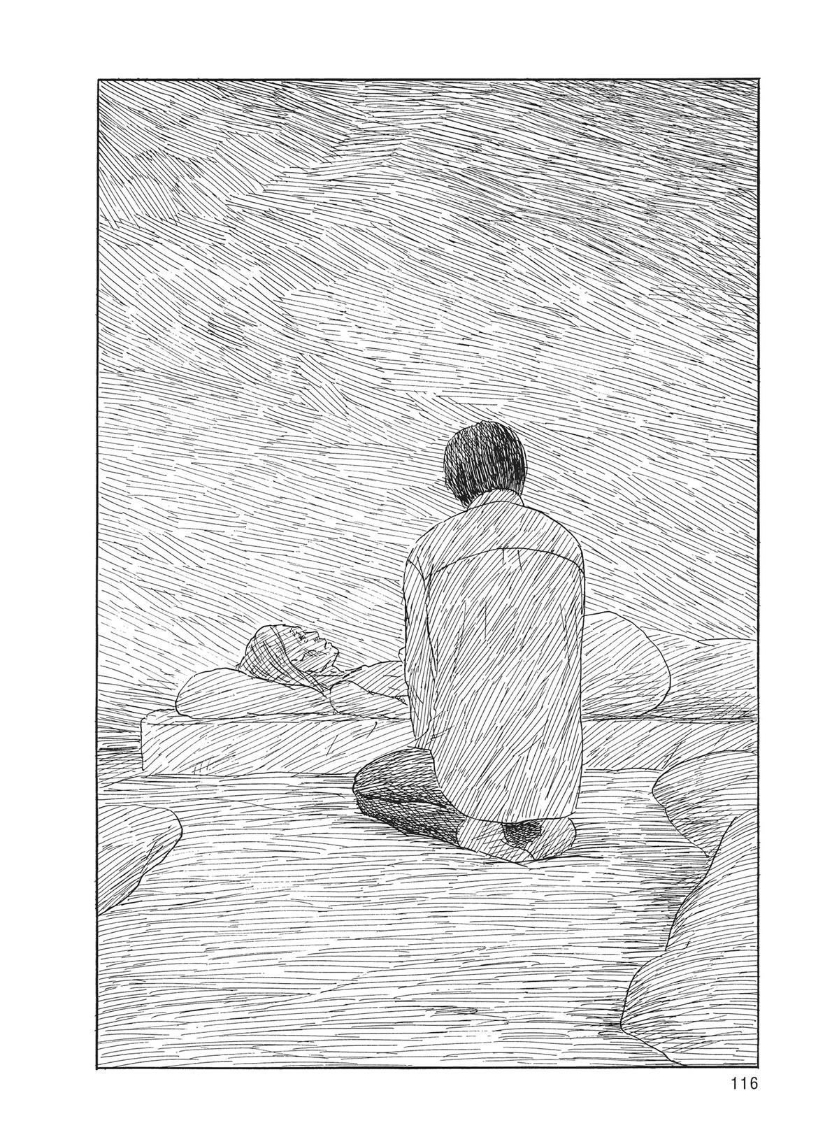 Blood on the Tracks Chapter 150 - Page 14