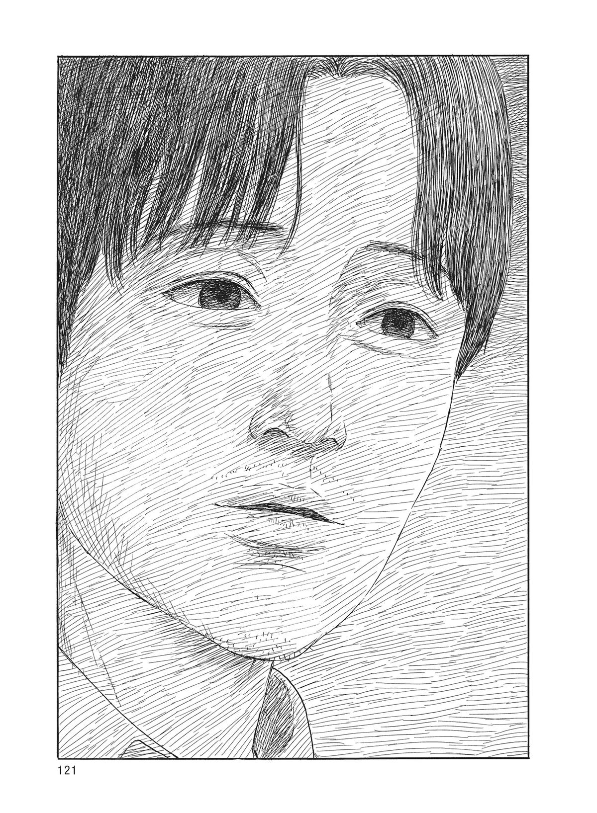 Blood on the Tracks Chapter 150 - Page 19