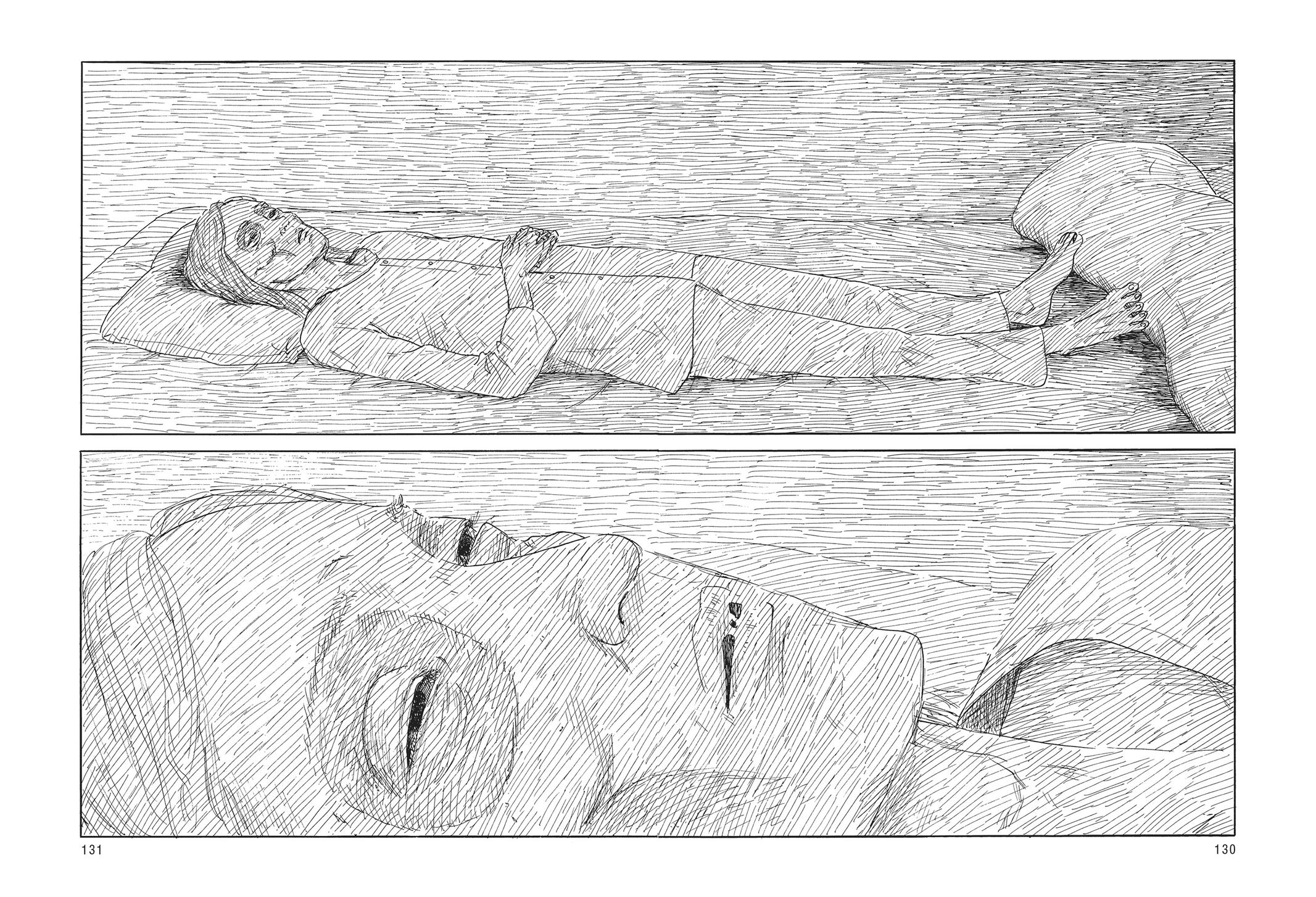 Blood on the Tracks Chapter 151 - Page 4