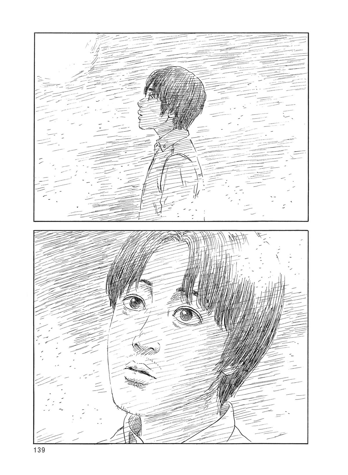 Blood on the Tracks Chapter 151 - Page 12