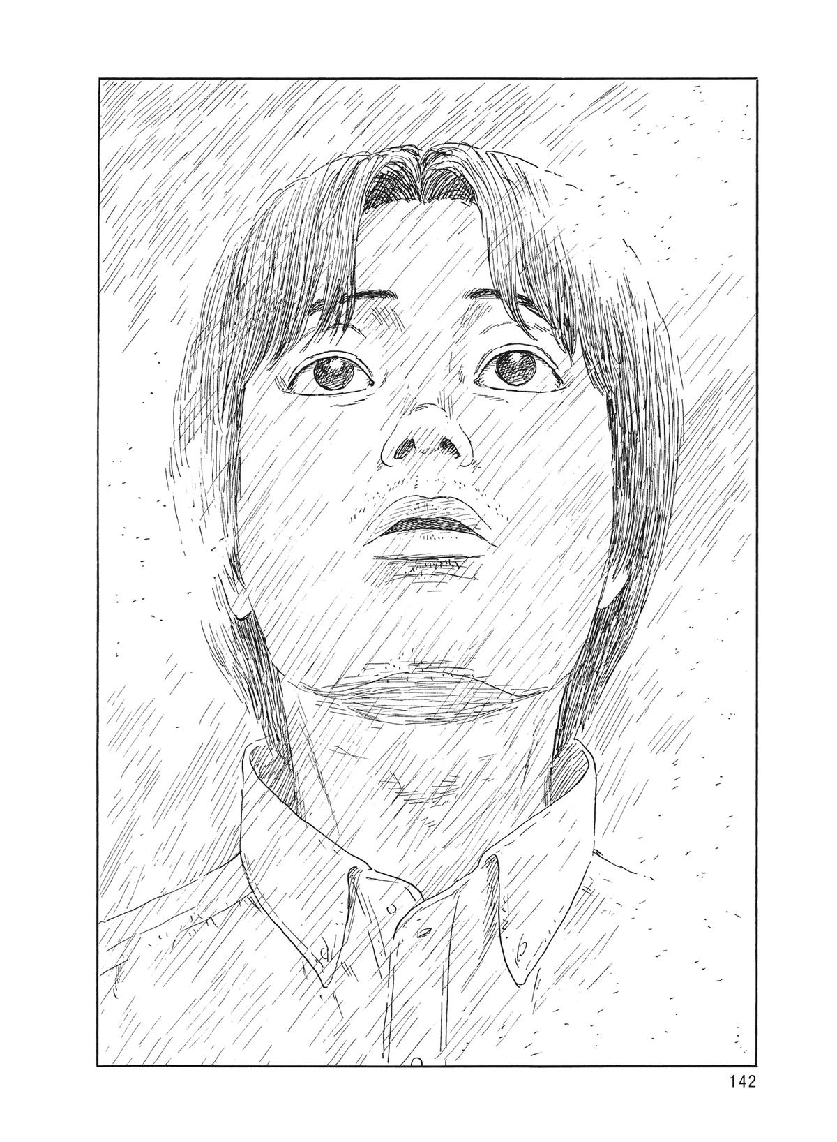 Blood on the Tracks Chapter 151 - Page 14