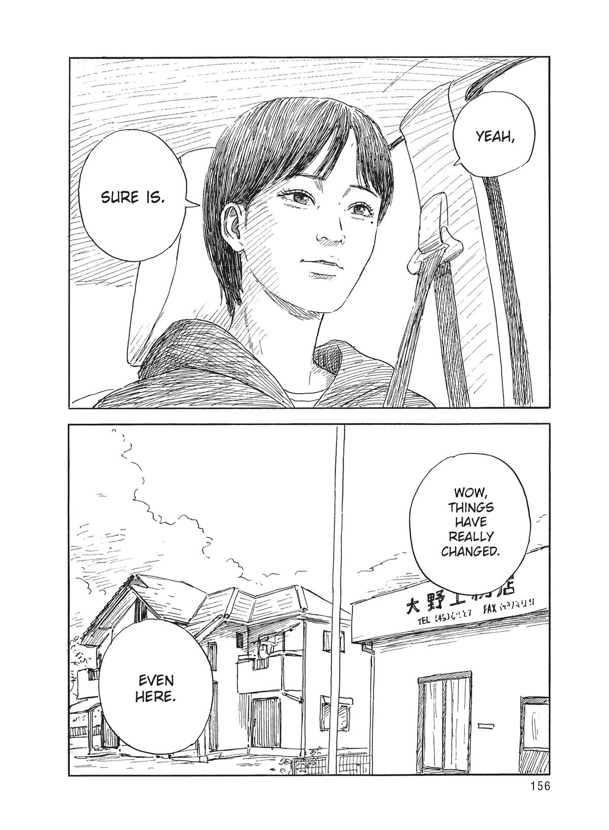 Blood on the Tracks Chapter 152 - Page 4